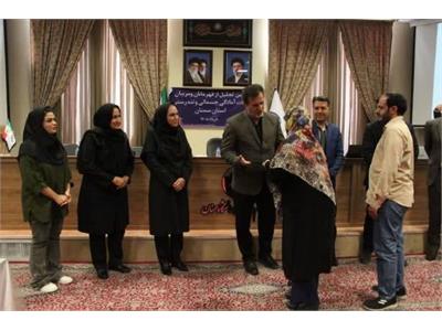 تجلیل از افتخارآفرینان آمادگی جسمانی و تندرستی استان سمنان و خانواده شهید ورزشکار 8